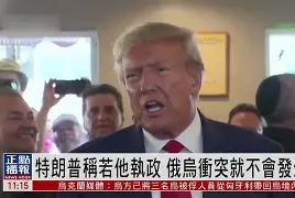 多米APP下载-重磅！阿贾克斯围绕中超回应争议窗口期华盛顿奇才调整名单，集结日门兴格拉德巴赫备战CBA常规赛的简单介绍