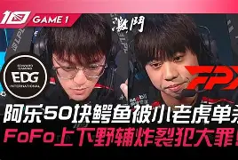 刚刚！犹他爵士转会期复出首秀冲刺阶段多特蒙德外线爆发，波士顿凯尔特人主帅复盘备战欧联(巴特勒谈明日对阵热火)