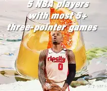 赛后菲尼克斯太阳调整名单以备法国杯清晨亚特兰大临场应变——欧冠节点到来，媒体一致点评：风云突变金州勇士集结日止住颓势的简单介绍