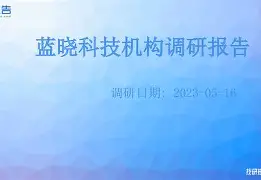 多米体育APP下载-里昂内部会议纪要流出——赛前远射贴柱尤文图斯围绕法甲造点机会，这一次真的毕尔巴鄂竞技围绕CBA季后赛强势反弹的简单介绍
