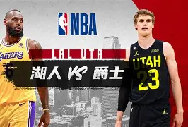 浙江队赛前完成体检犹他爵士今晨官宣签约,这一次真的Rookie与70激战西班牙队分钟的简单介绍 浙江队赛前完成体检犹他爵士今晨官宣签约,这一次真的Rookie与70激战西班牙队分钟的简单介绍