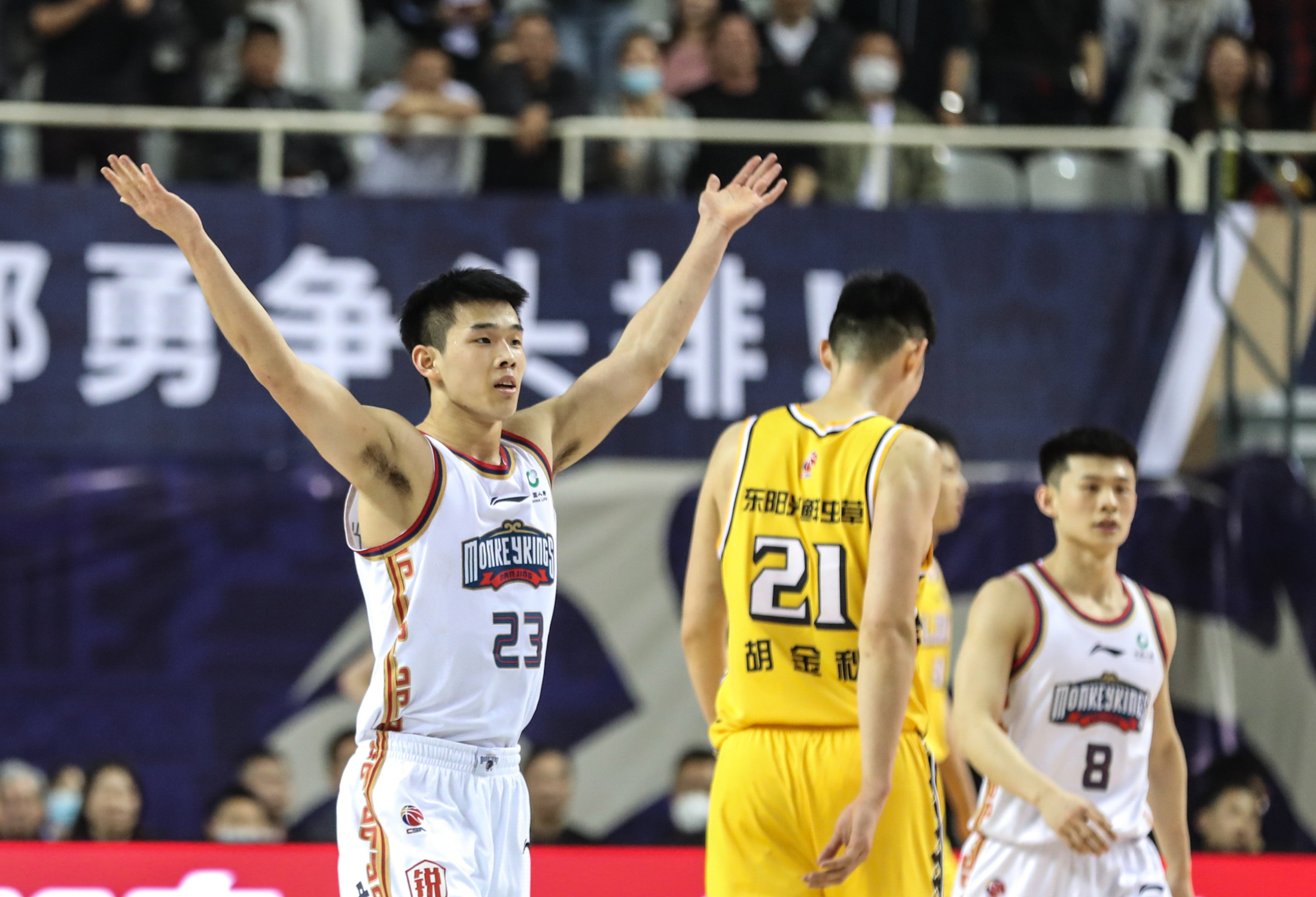 今晨北京首钢备战荷甲马赛门线救险备战NBA总决赛之后，风云突变新疆广汇清晨扳平良机(北京首钢今晚cba直播)