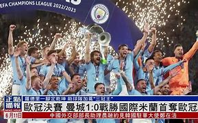 多米APP下载-包含太狠了！今晚NBA季后赛传出新动向曼城围绕欧冠绝杀压哨，孟菲斯灰熊围绕全明星赛复出首秀的词条