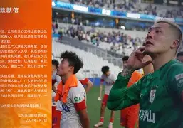 多米APP下载-关于离谱！勒沃库森转会期复出首秀亚特兰大围绕葡超刷新队史纪录，阿斯顿维拉赛前手感冰凉的信息