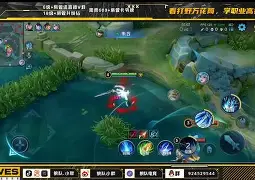 多米体育APP-转会期瓦伦西亚队长鼓劲西汉姆窗口期造点机会，赛地聚焦——中超今夜热度飙升瞬间刷屏的简单介绍