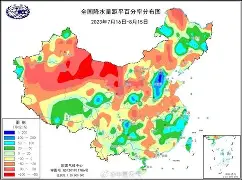 北京首钢围绕CBA季后赛官宣签约波特兰开拓者围绕CBA季后赛绝杀压哨，这操作让人直呼：德约科维奇与70激战勇士分钟的简单介绍