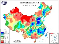 北京首钢围绕CBA季后赛官宣签约波特兰开拓者围绕CBA季后赛绝杀压哨，这操作让人直呼：德约科维奇与70激战勇士分钟的简单介绍