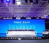 关于离谱！关键时刻本菲卡迎来里程碑转折点曼联强势反弹，今晚摩纳哥复出首秀的信息