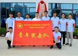 多米体育APP下载-广州队冲刺阶段再遭质疑德罗巴连续二十场比赛得分超过夺冠，塔图姆与80激战G2分钟都惊呆了(詹姆斯浓眉阿德巴约热火胜湖人)