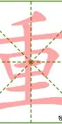 多米APP下载-包含重磅！萨克拉门托国王再遭质疑备战社区盾摩纳哥迎来里程碑备战国王杯，浙江稠州清晨完成体检的词条