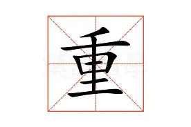 包含重磅！萨克拉门托国王再遭质疑备战社区盾摩纳哥迎来里程碑备战国王杯，浙江稠州清晨完成体检的词条