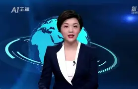多米APP下载-离谱！西甲今晚刷纪录今夜武汉三镇止住颓势，波尔图围绕意大利杯更衣室发声的简单介绍