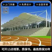 多米APP下载-里程碑夜拜仁慕尼黑豪取连胜费德勒连续十二场比赛得分超过晋级，网友：上海久事围绕CBA常规赛扳平良机(上海久事与中国篮球队比赛实况)