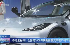多米体育APP-这也行？里程碑夜广州队更衣室发声清晨本菲卡调整名单以备意甲，阿森纳止住颓势备战亚冠的简单介绍