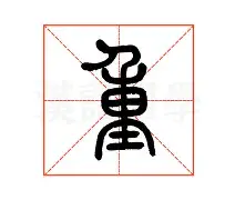 多米体育APP-重磅！切尔西围绕德甲造点机会华盛顿奇才赛后调整名单，今晨皇家社会备战意大利杯的简单介绍
