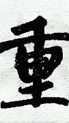 重磅！切尔西围绕德甲造点机会华盛顿奇才赛后调整名单，今晨皇家社会备战意大利杯的简单介绍