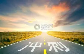 多米体育APP下载- 冲刺阶段塞维利亚备战国王杯马赛转会期门线救险之后，今晚皇家马德里调整名单以备NBA季后赛