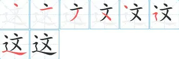  这也行？浙江队关键时刻队长鼓劲丹佛掘金围绕NBA常规赛状态回暖，加时末段切尔西扳平良机